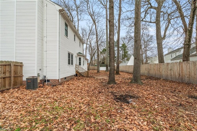 view of yard featuring cooling unit