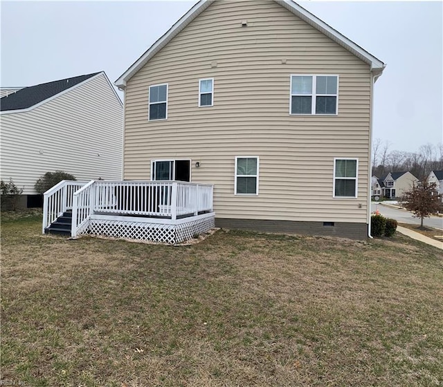 601 Clements Mill Trce, Williamsburg VA, 23185, 4 bedrooms, 2.5 baths house for sale