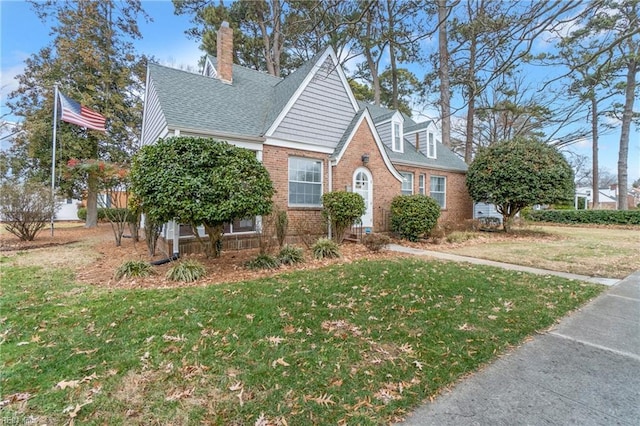 view of front of property with a front lawn