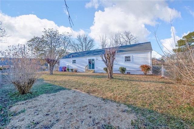 view of front of house with a front yard