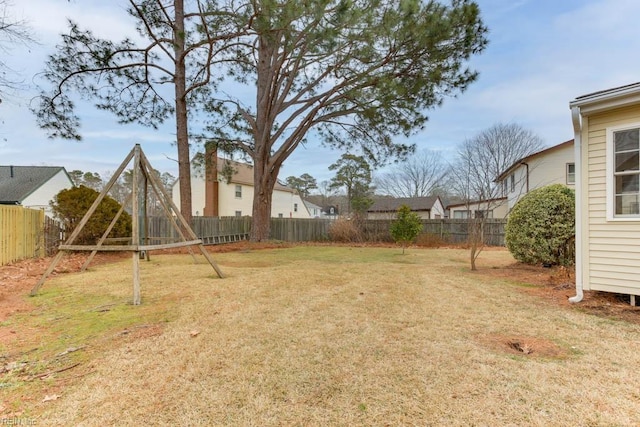 view of yard with a playground