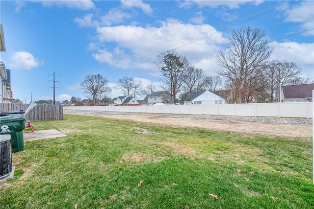 view of yard with a patio area