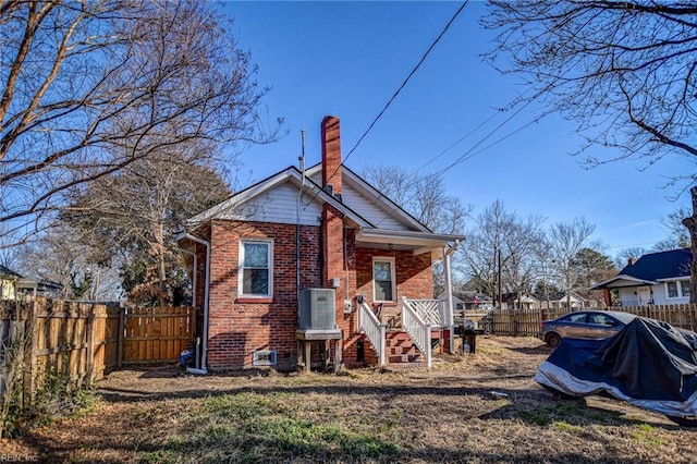 view of back of property