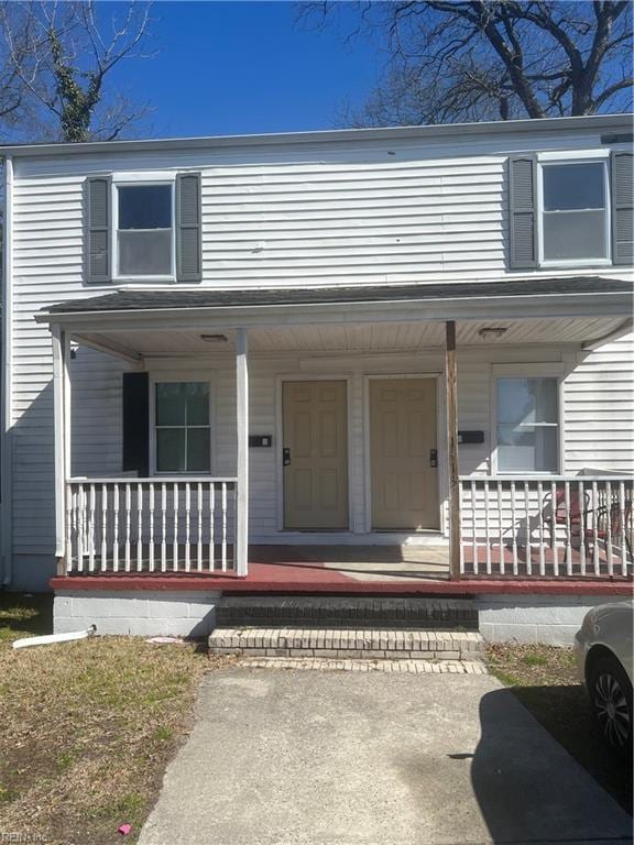 view of front of house featuring covered porch