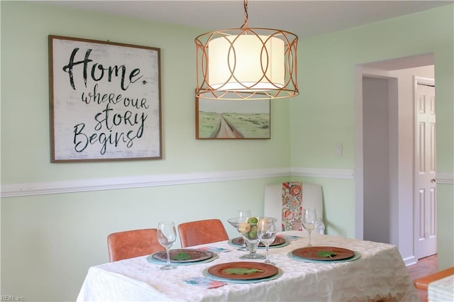 view of dining space