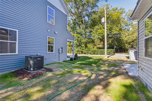 view of yard featuring cooling unit