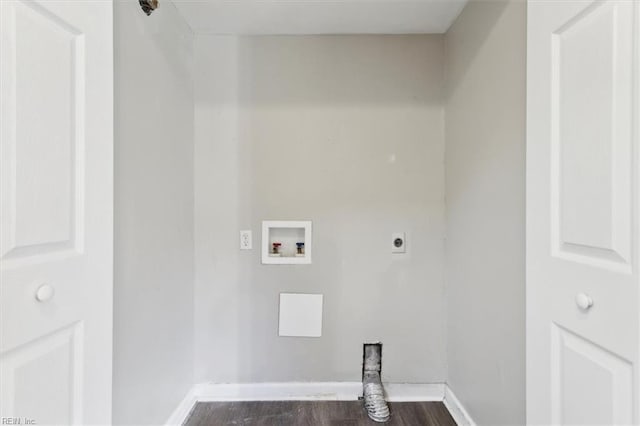 laundry room featuring washer hookup and hookup for an electric dryer