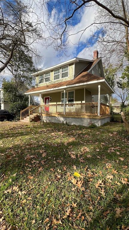 view of front of property with a porch