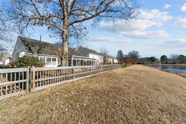 view of yard with a water view