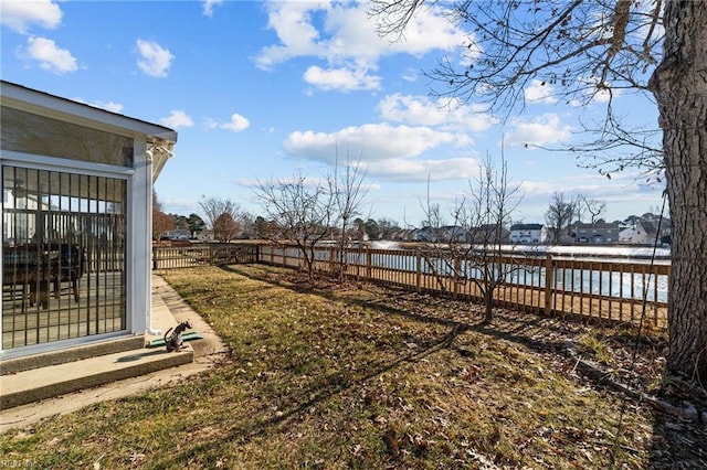 view of yard featuring a water view