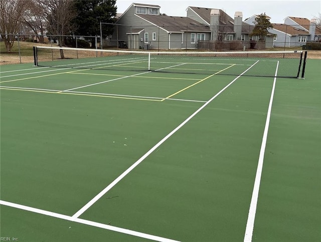 view of sport court