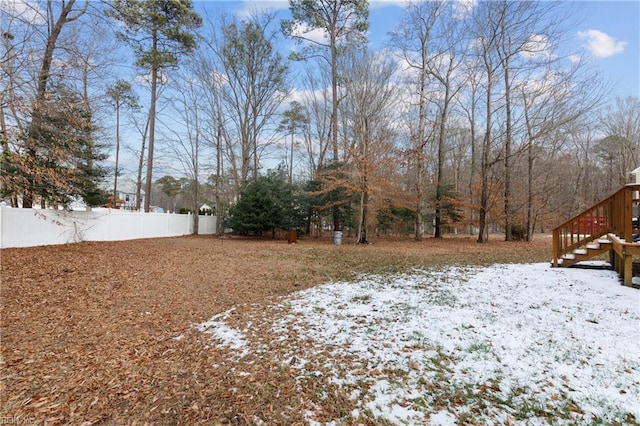 view of snowy yard