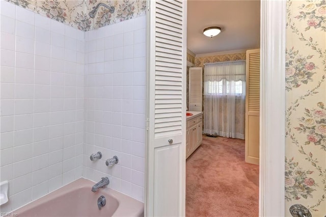 full bath featuring a closet, shower / bathing tub combination, and wallpapered walls