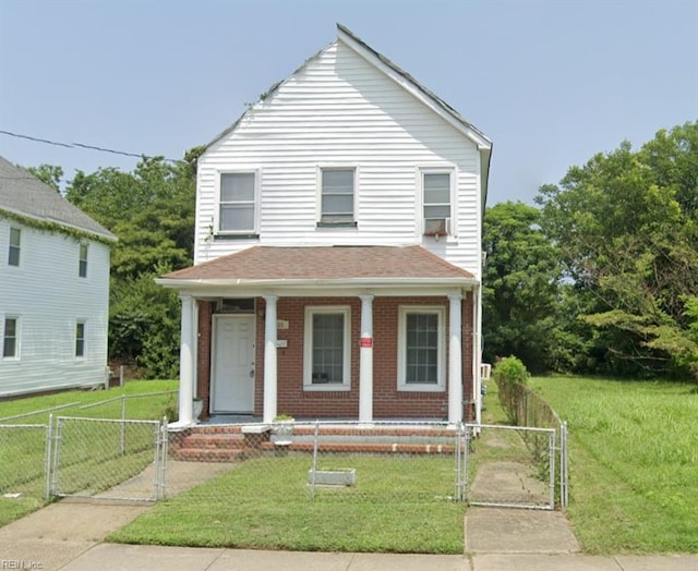 view of front of house featuring a front yard