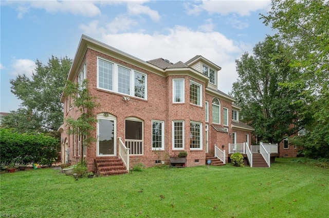 view of front of home with a front lawn