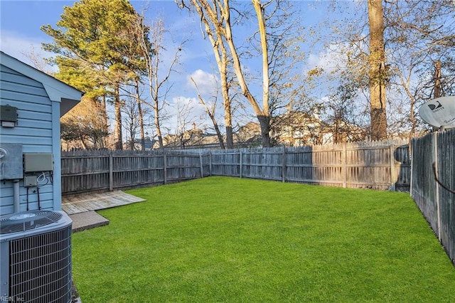 view of yard featuring cooling unit