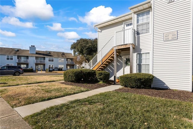 exterior space with a yard