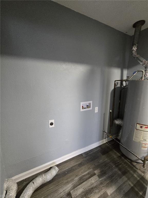 utilities with gas water heater