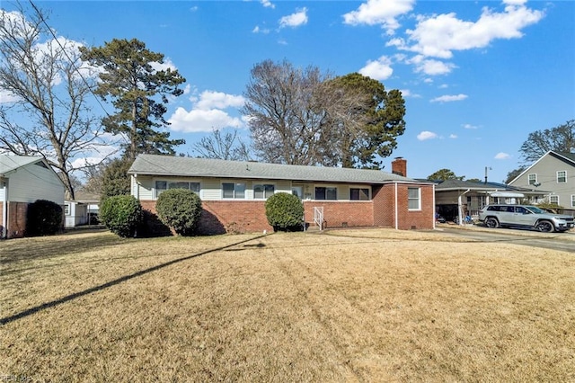 single story home with a front lawn