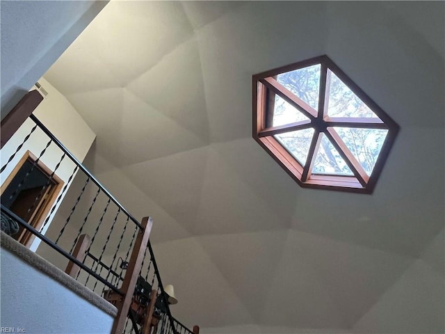 interior space featuring lofted ceiling