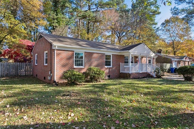 view of front of home featuring a front yard