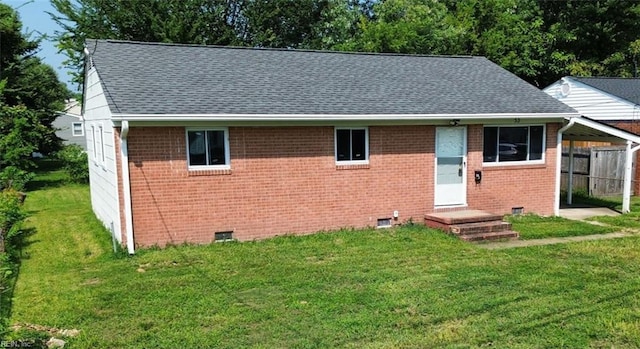 bungalow featuring a front yard