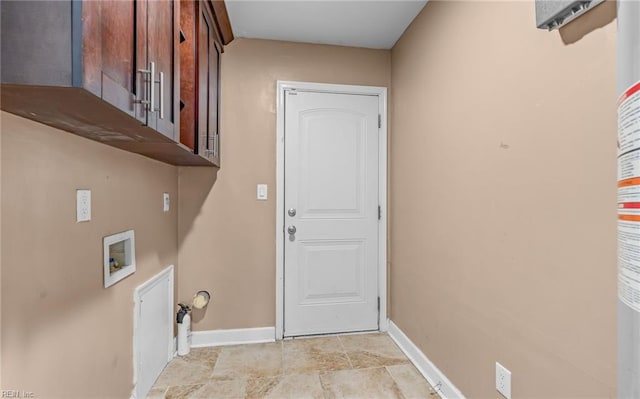 laundry area featuring cabinets and hookup for a washing machine