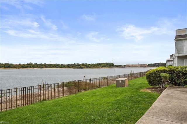 view of yard with a water view