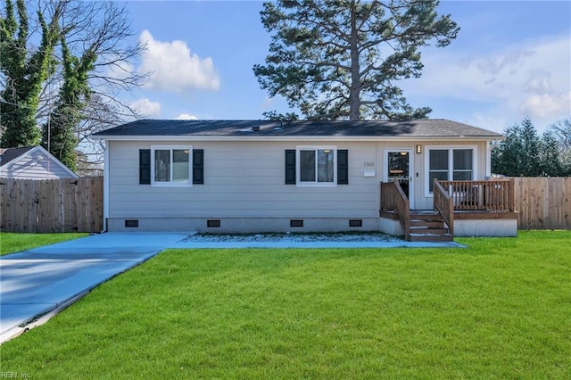 view of front of home with a front lawn