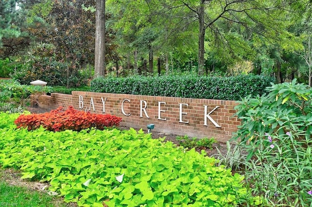 view of community sign