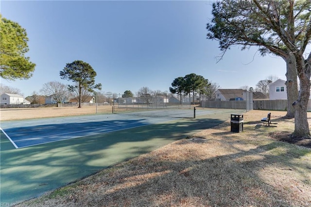 view of sport court