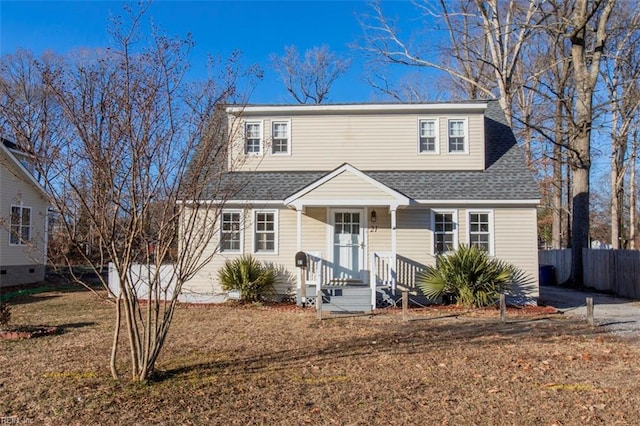 view of property with a front yard