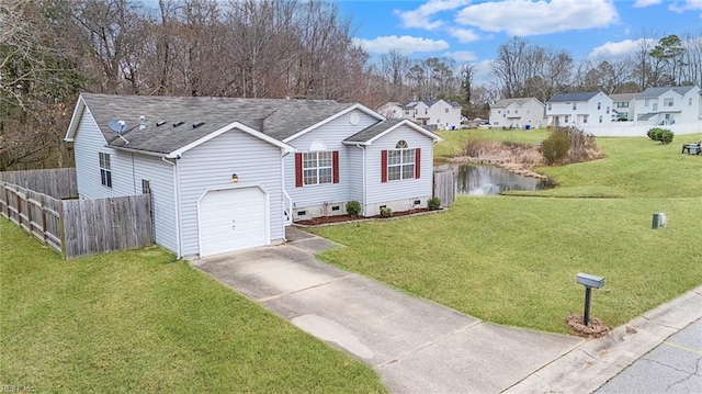 single story home featuring a garage and a front yard