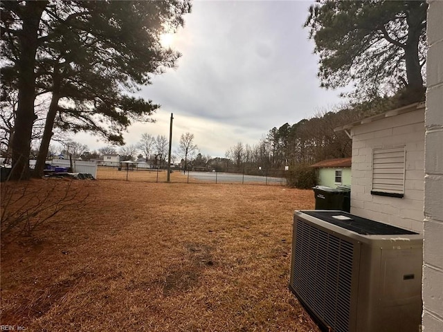 view of yard with cooling unit