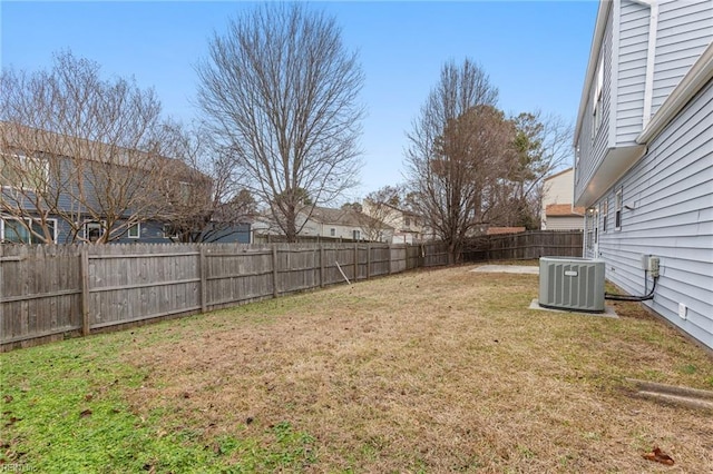 view of yard featuring cooling unit