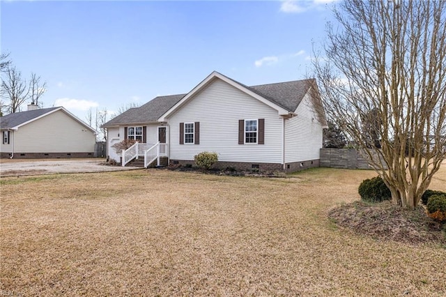 view of front of home with a front yard