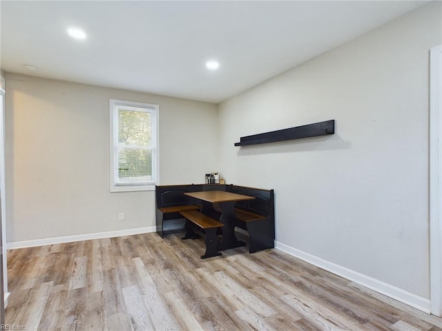 office featuring light hardwood / wood-style flooring