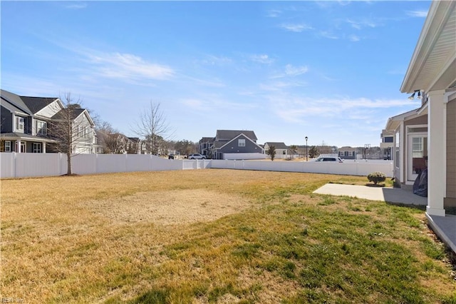 view of yard featuring a patio area