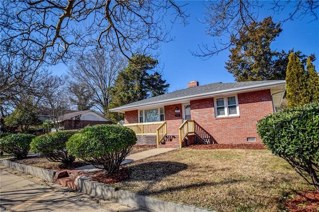 view of front of home featuring a front yard