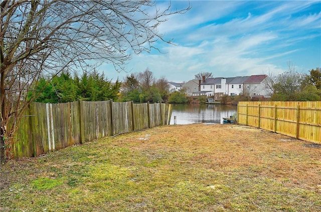 view of yard featuring a water view