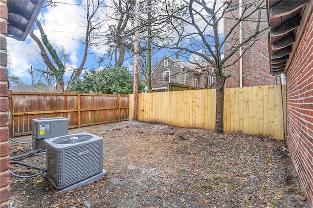 view of yard featuring cooling unit