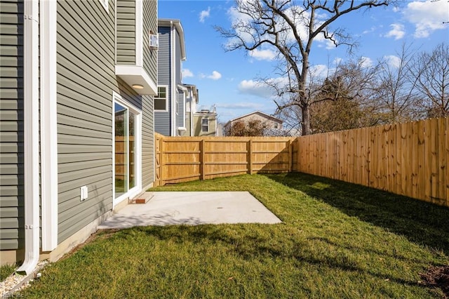 view of yard with a patio