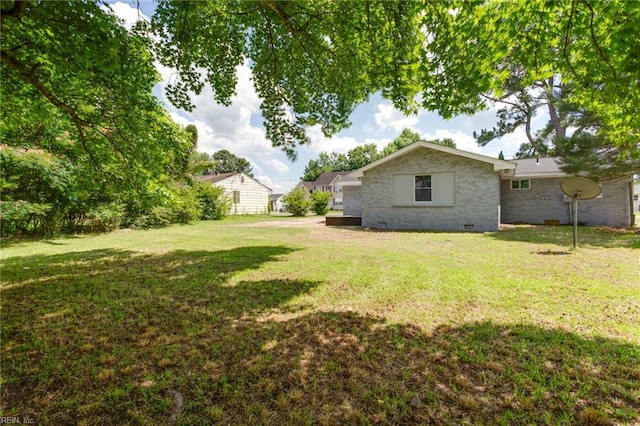 view of yard