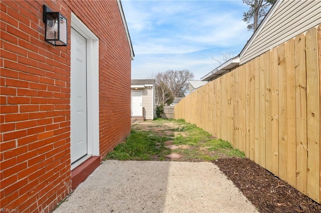 view of yard with a patio area