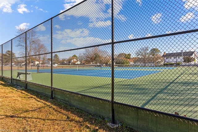 view of sport court