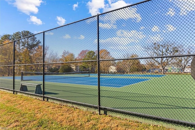 view of sport court