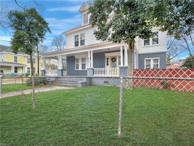 view of front of home featuring a porch and a front lawn