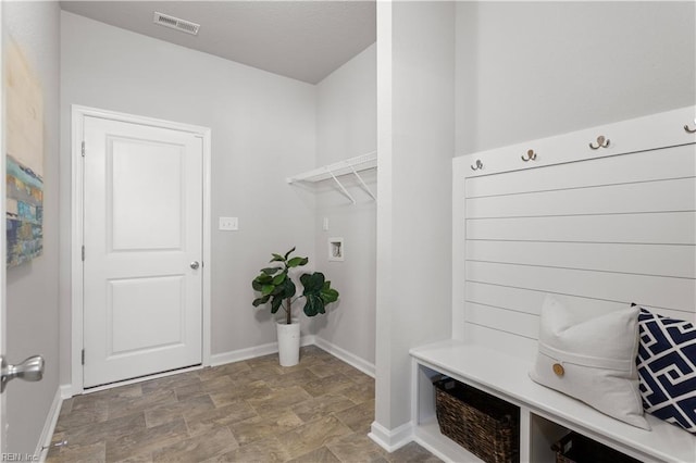 view of mudroom