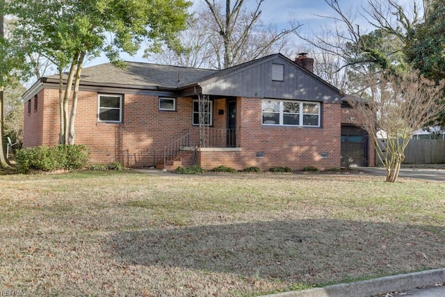 single story home featuring a front yard