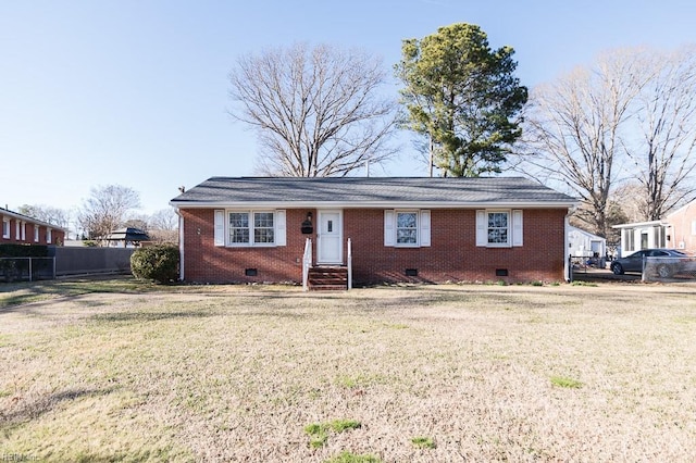 single story home featuring a front lawn